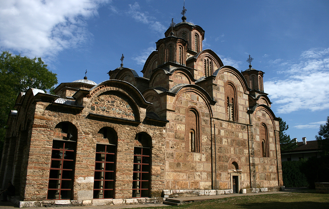 Manastir Gračanica