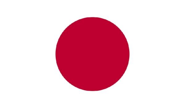 20 zanimljivosti o Japanu i Japancima