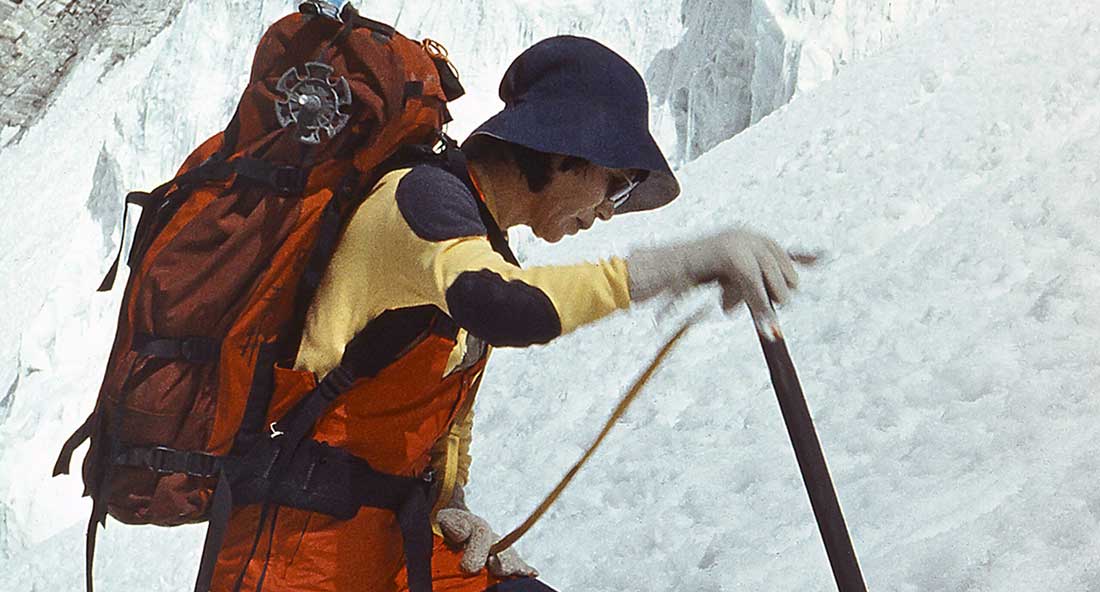 Junko Tabei Prva žena na Everestu