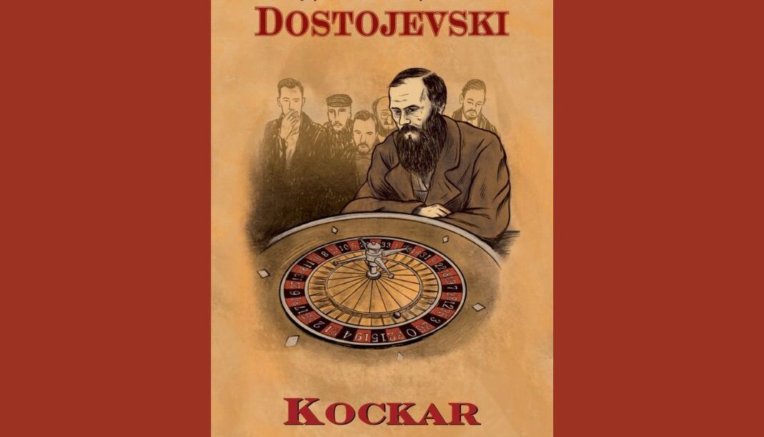 10 ključnih momenata iz romana “Kockar” – Fjodor Dostojevski