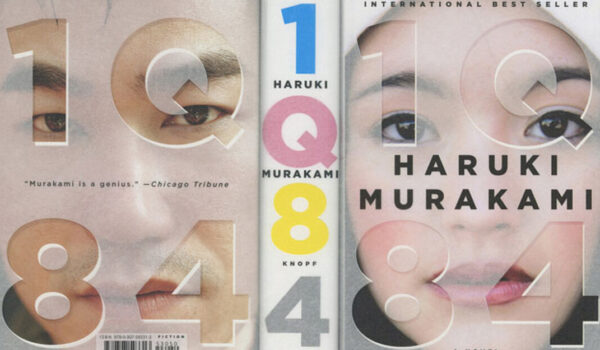 10 ključnih momenata iz romana “1Q84” – Haruki Murakami